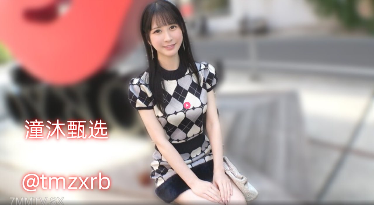 亚州无码一级黄片,メイリン モデルコレクション メ,观看免费无删减完整版